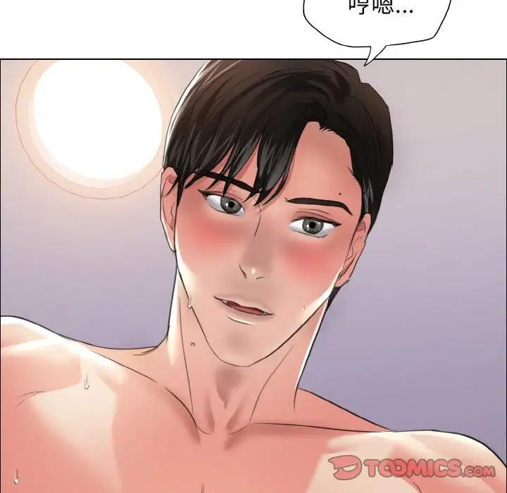 第23话 - 第30.jpg页