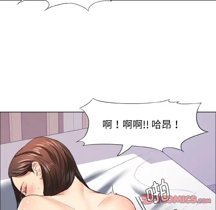 第23话 - 第38.jpg页