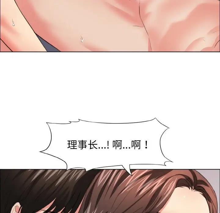 第23话 - 第40.jpg页
