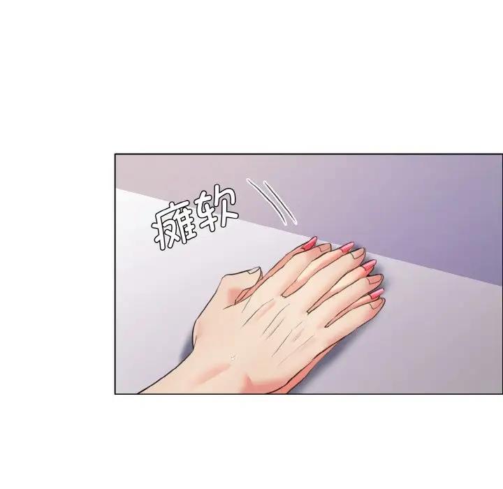 第23话 - 第49.jpg页