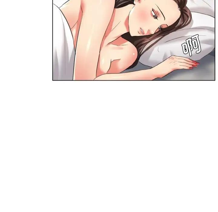 第23话 - 第55.jpg页