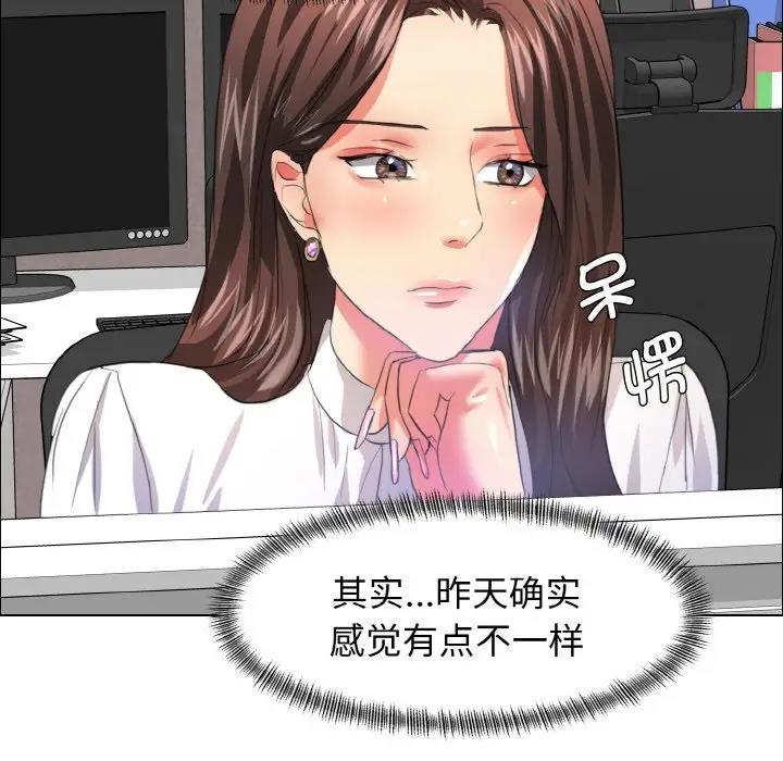 第23话 - 第75.jpg页