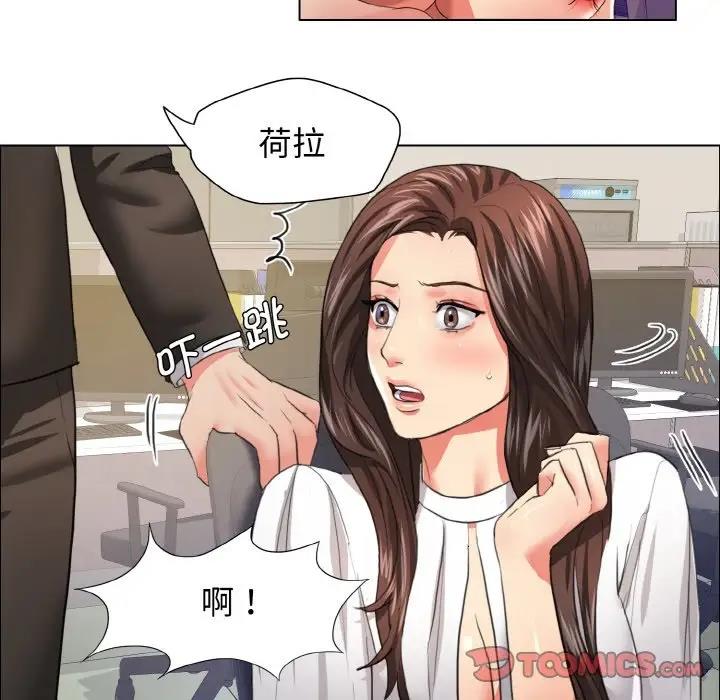 第23话 - 第78.jpg页