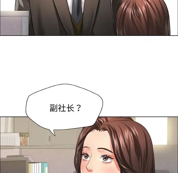 第23话 - 第80.jpg页