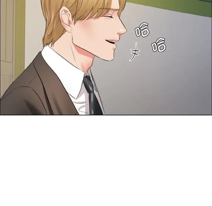 第23话 - 第89.jpg页