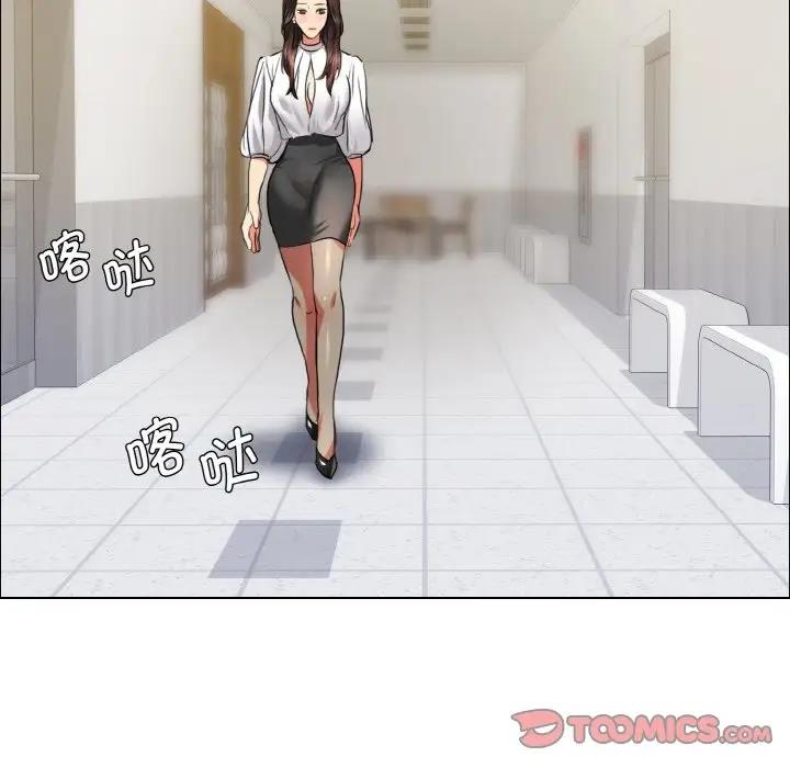 第23话 - 第98.jpg页