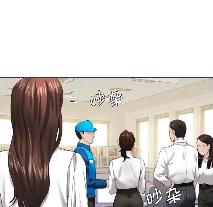 第23话 - 第99.jpg页