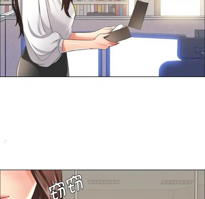 第23话 - 第107.jpg页