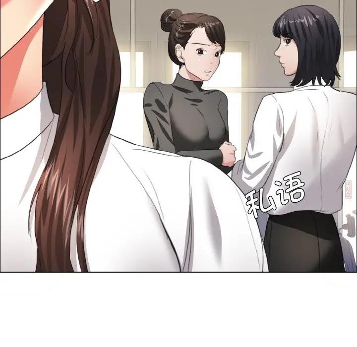 第23话 - 第108.jpg页