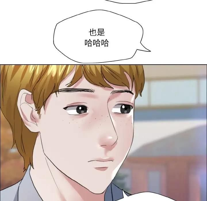 第23话 - 第117.jpg页