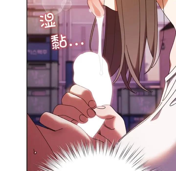 第32话 - 第38.jpg页
