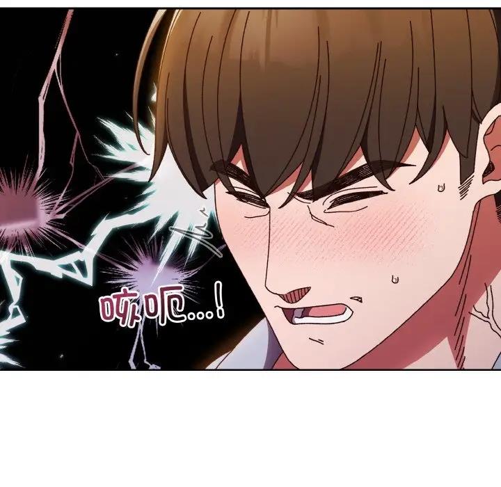 第32话 - 第52.jpg页