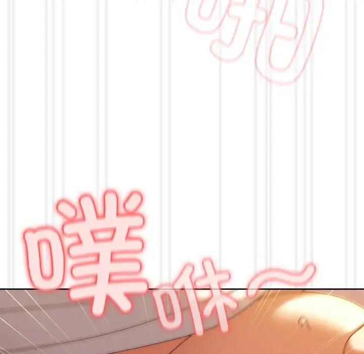 第32话 - 第100.jpg页