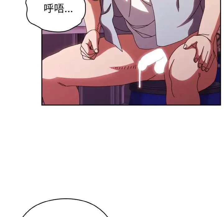 第32话 - 第108.jpg页