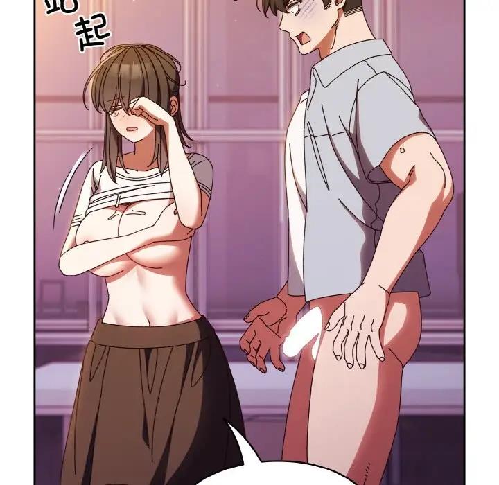 第32话 - 第116.jpg页