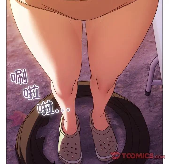 第32话 - 第123.jpg页