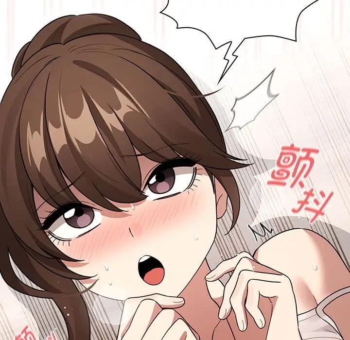 第123话 - 第32.jpg页