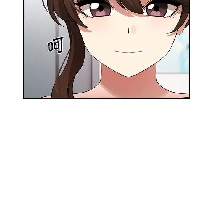 第123话 - 第109.jpg页