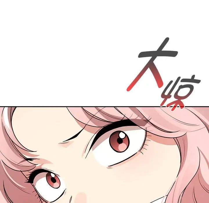 第123话 - 第125.jpg页