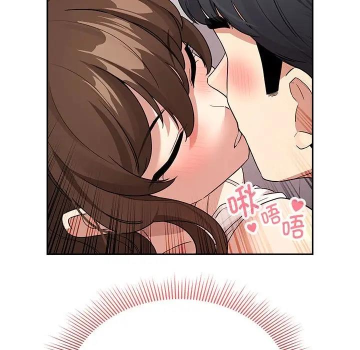 第123话 - 第131.jpg页