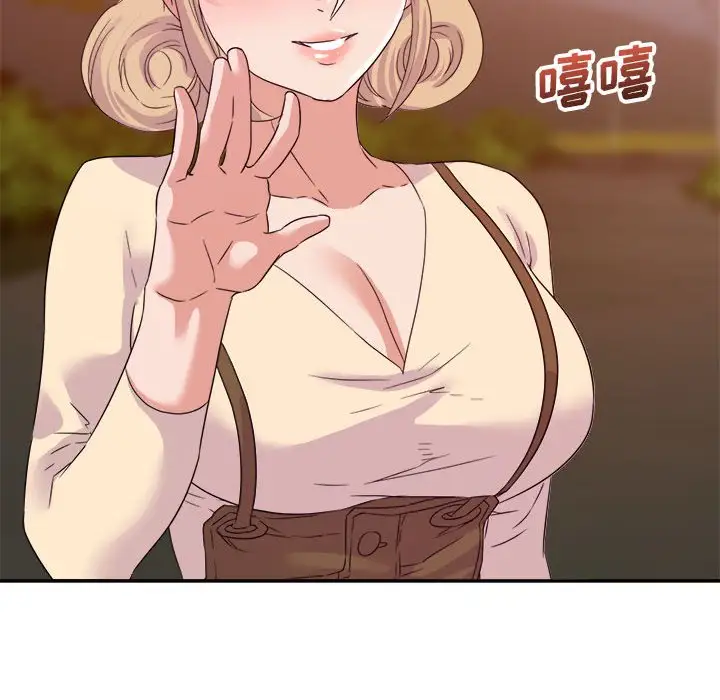 第18话 - 第59.jpg页