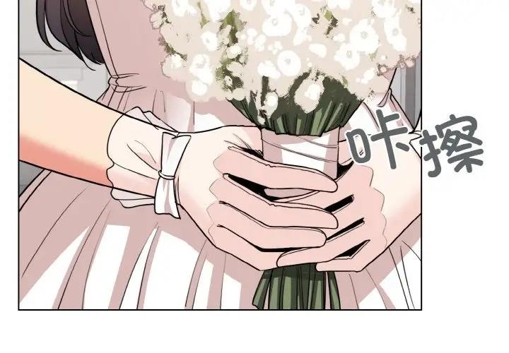 第95话 - 第4.jpg页