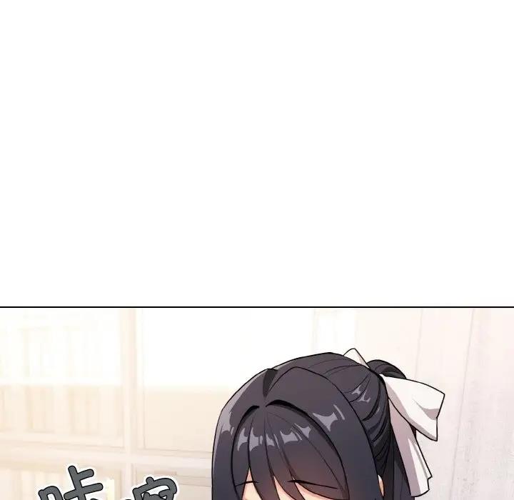 第95话 - 第7.jpg页