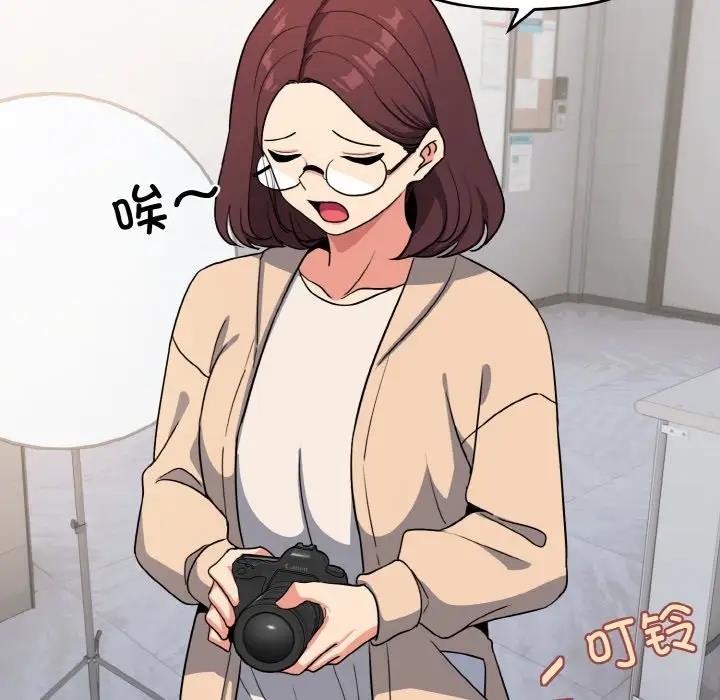 第95话 - 第28.jpg页
