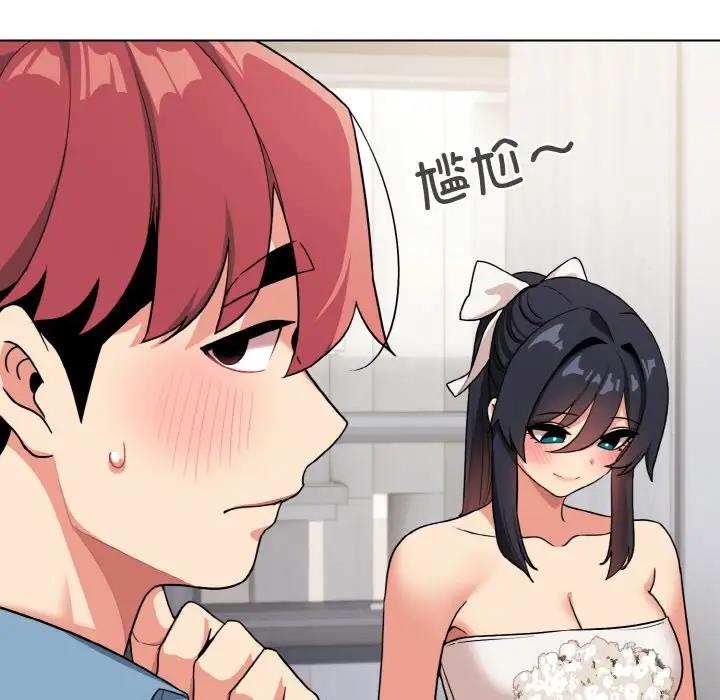 第95话 - 第38.jpg页