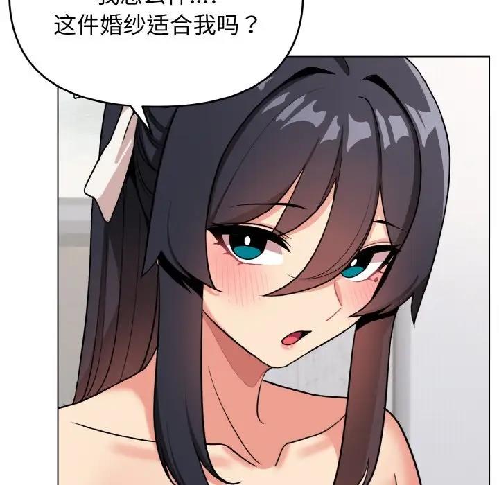 第95话 - 第40.jpg页