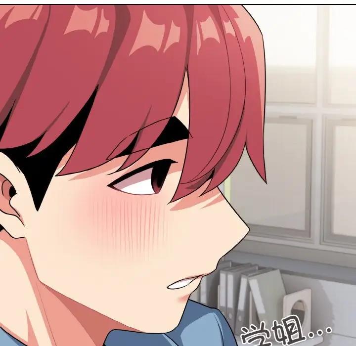 第95话 - 第49.jpg页