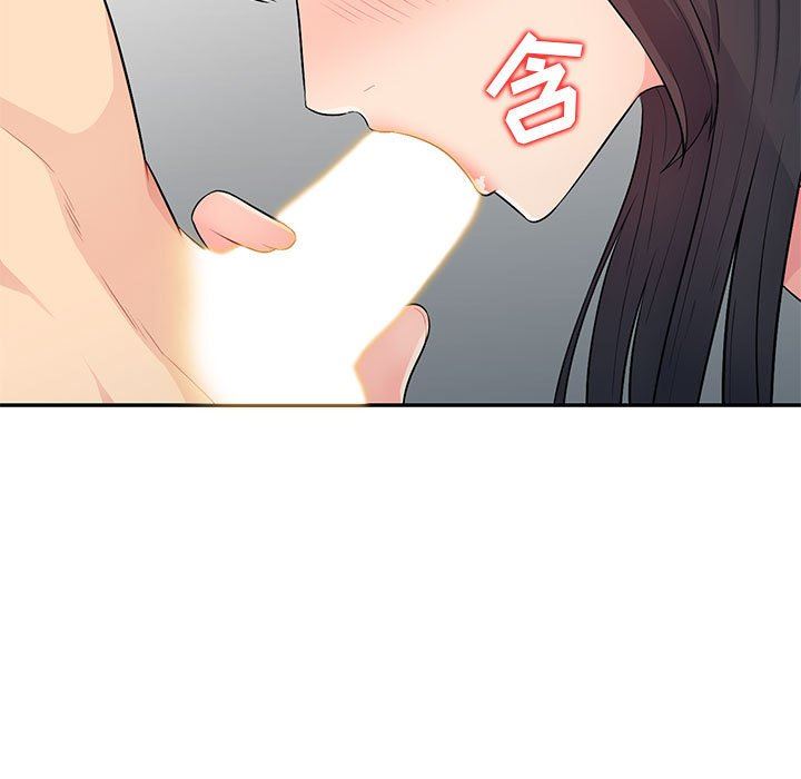 第22话 - 第5.jpg页