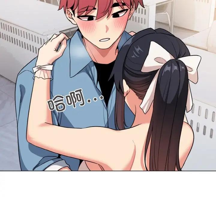 第95话 - 第62.jpg页