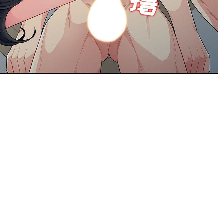 第22话 - 第20.jpg页
