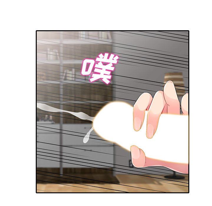 第22话 - 第23.jpg页