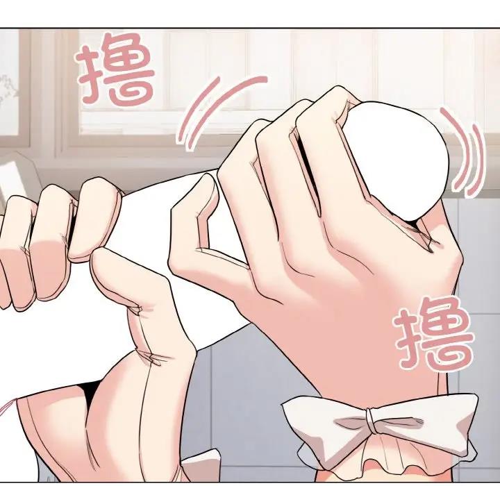 第95话 - 第74.jpg页