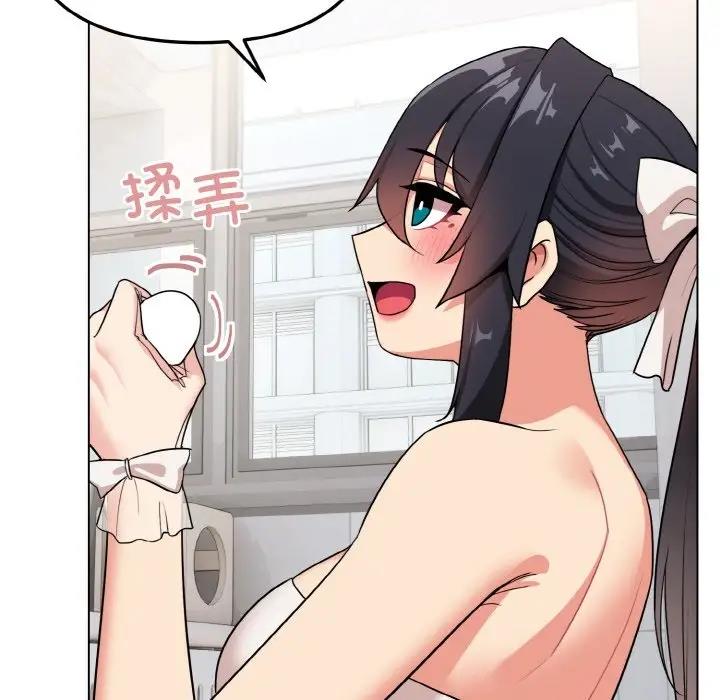 第95话 - 第76.jpg页