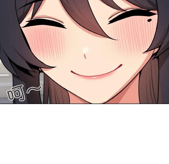第95话 - 第80.jpg页