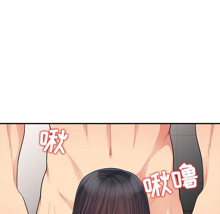 第22话 - 第38.jpg页