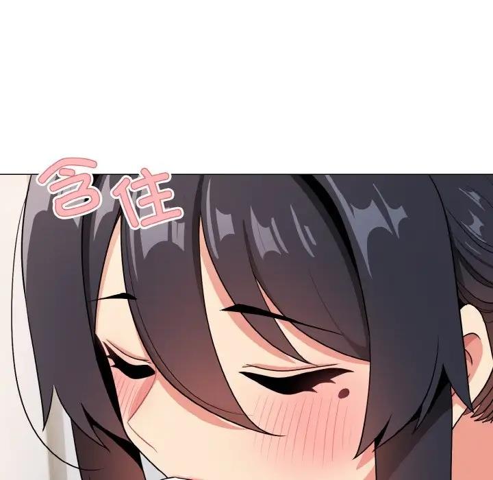 第95话 - 第91.jpg页