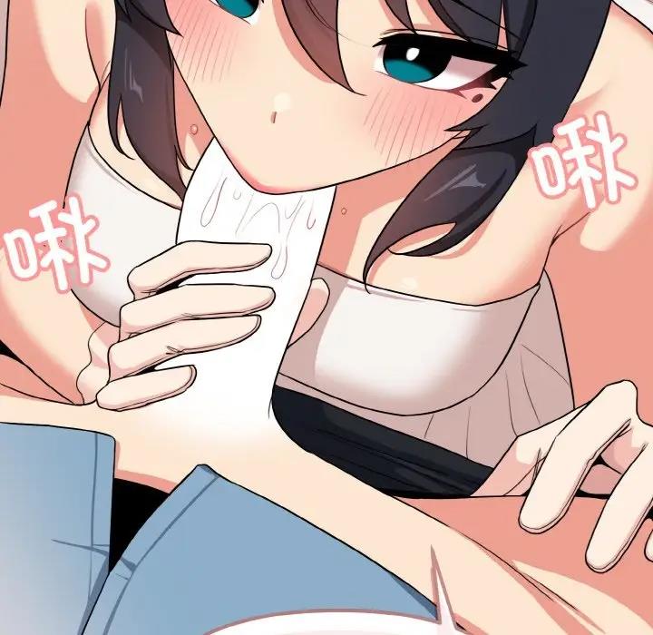 第95话 - 第96.jpg页