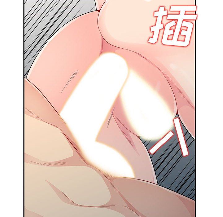 第22话 - 第53.jpg页