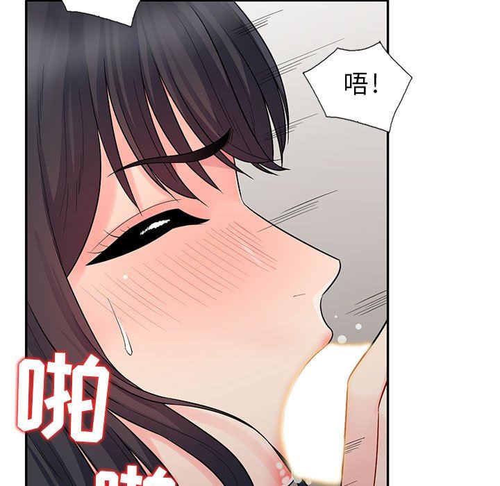 第22话 - 第60.jpg页