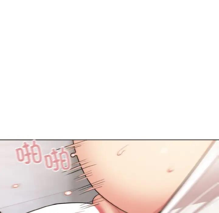 第95话 - 第116.jpg页