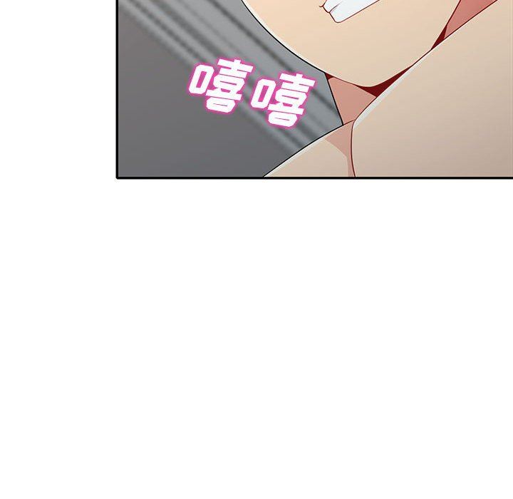 第22话 - 第70.jpg页