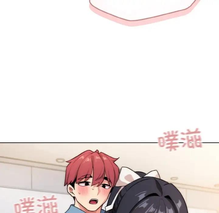 第95话 - 第120.jpg页