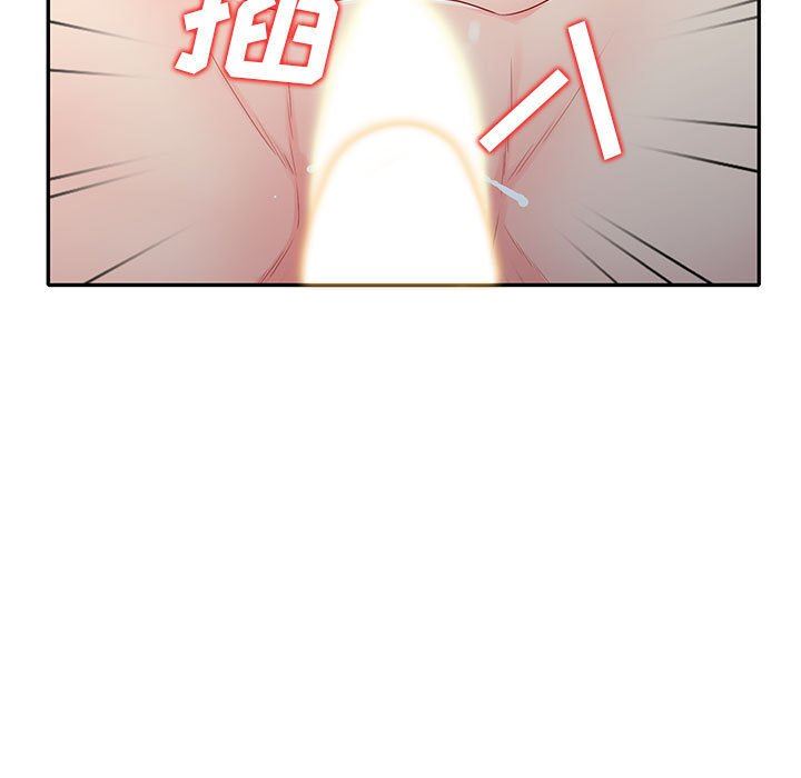 第22话 - 第81.jpg页