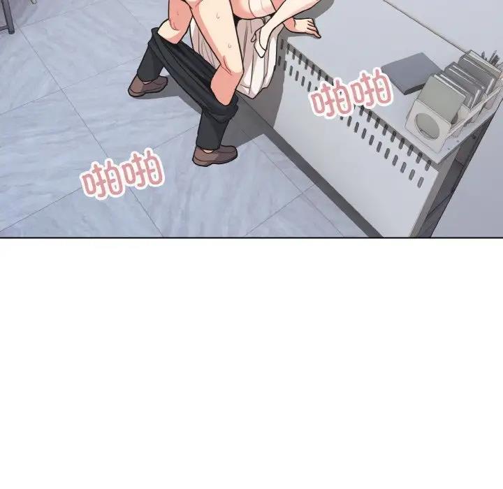 第95话 - 第136.jpg页