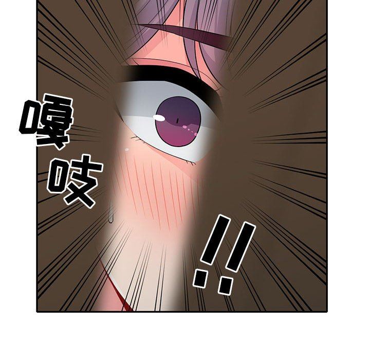 第22话 - 第99.jpg页