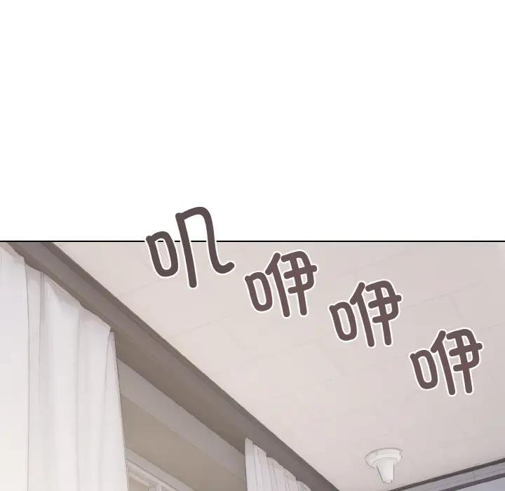 第95话 - 第149.jpg页